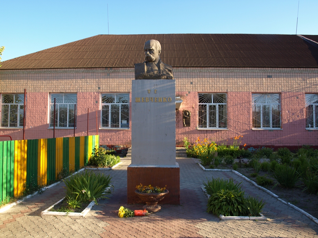Bust of Taras Shevchenko