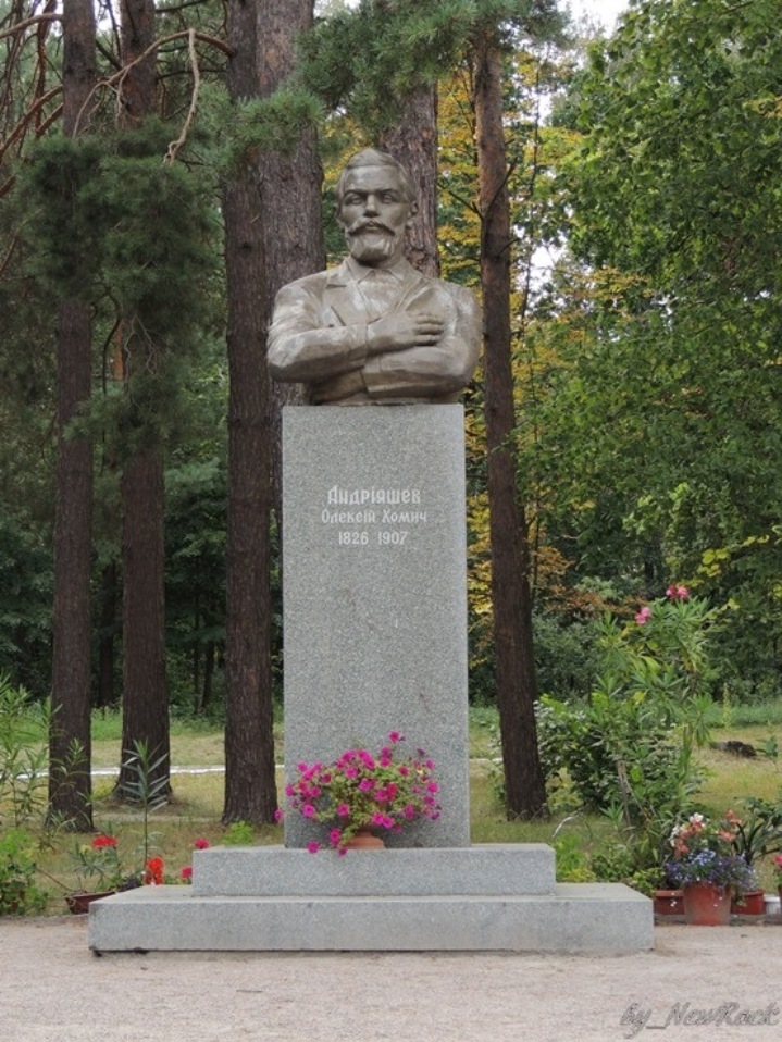 Bust of Andriyashev Alexei