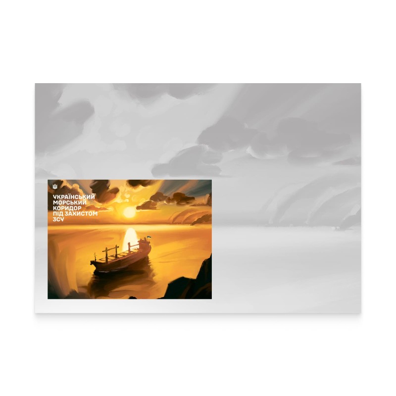 Ukrposhta will release a postal set 