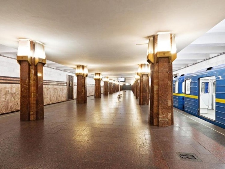 Renaming metro stations - the city of Kyiv