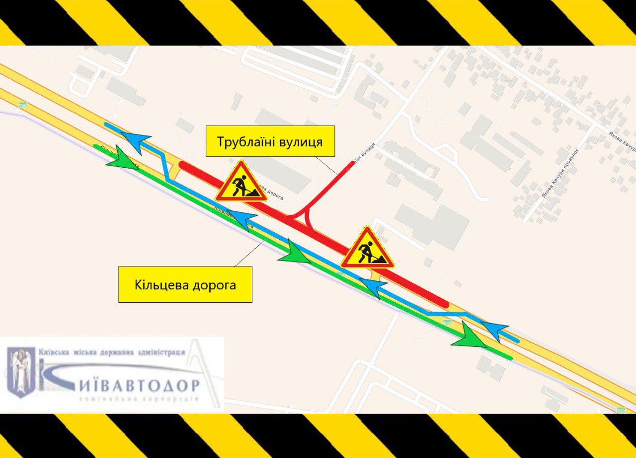 Traffic restrictions on the overpass on the section of the Ring Road will be in place from May 28, 2024