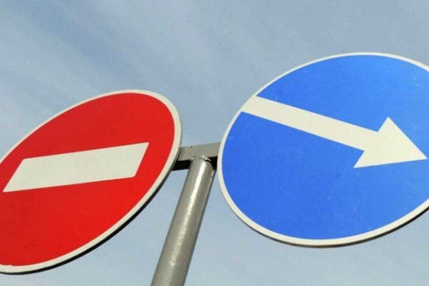 Partial traffic restriction due to repair work in Kyiv city – from June 21, 2024