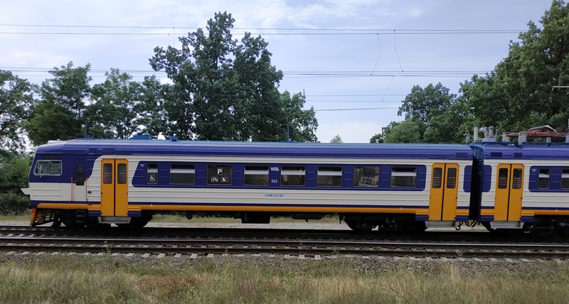 Зміни в розклад руху поїздів – 14 березня 2025 року
