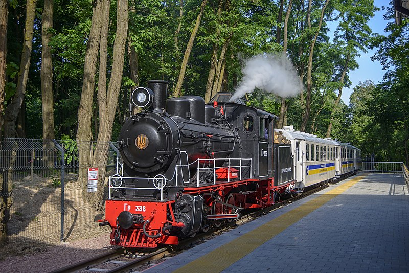 On June 4, 2022, the Kyiv Children's Railway will start operating